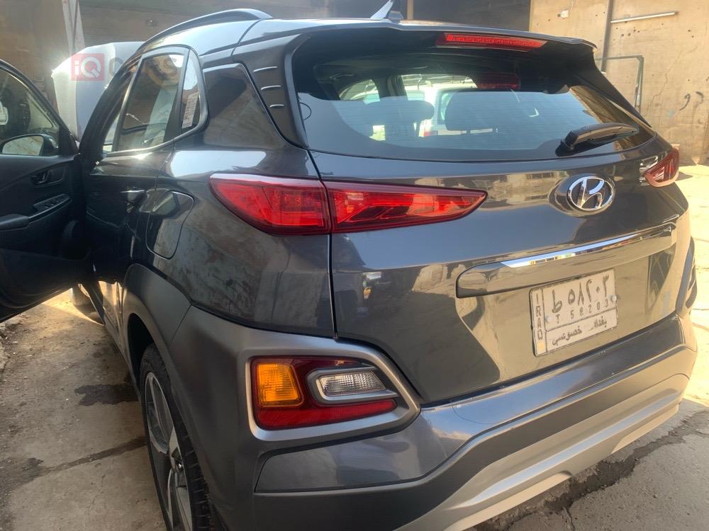 هیوندای کۆنا